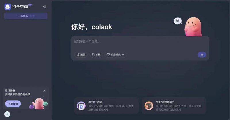 股市中熊市是什么意思？熊市三阶段的特征是什么？
